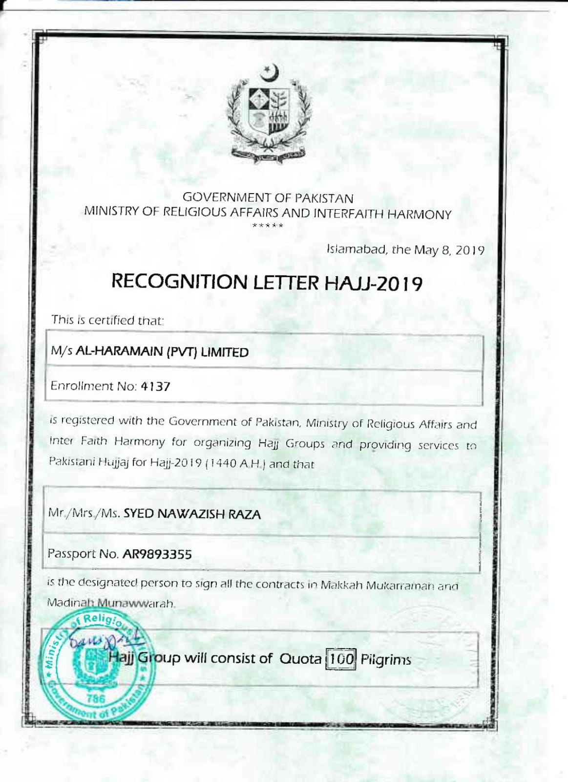 RECOGNITION LETTER HAJJ-2022